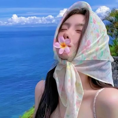 啊！摇篮