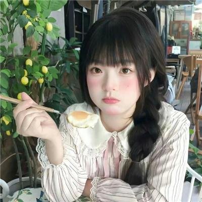 未来天后